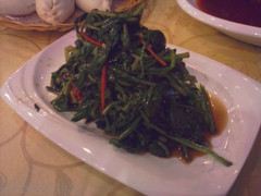 Ying Bin Lou Restaurant User Photo