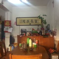 叶家饭店 여행 사진