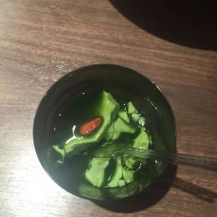 Ichiran Ramen 여행 사진
