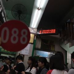 清真蒋有记(老门东店) 여행 사진