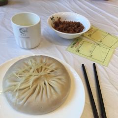 JING JIANG SHI HONG YUN JIU LOU NA HUAN DIAN User Photo
