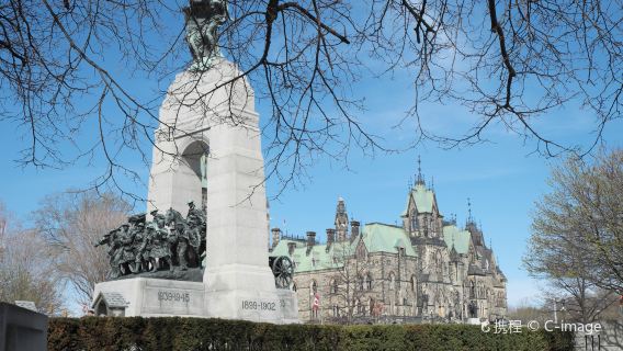 The National War Memorial