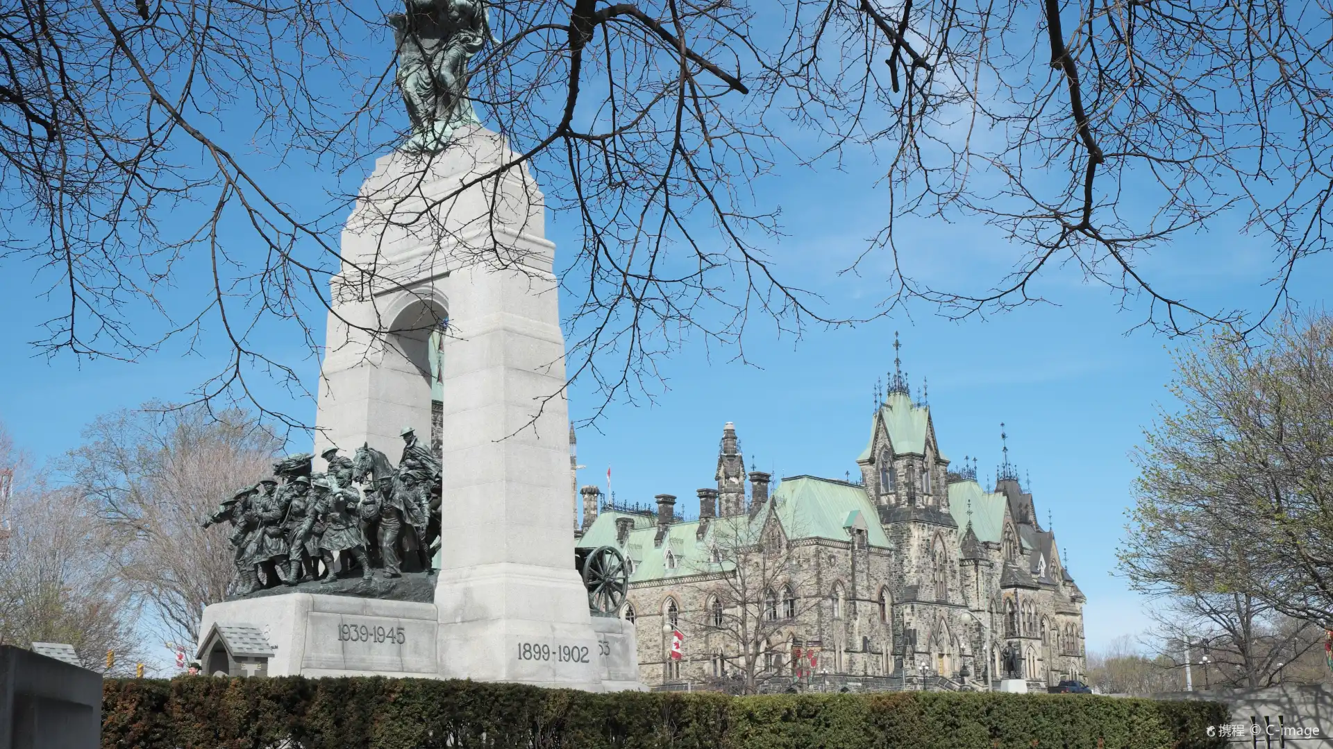 鄰近國家戰爭紀念碑的酒店