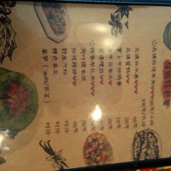 乌镇那一年小院主题餐厅(甘泉西路店) User Photo