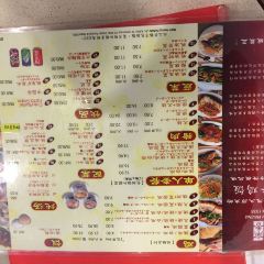 Nam Heong Chicken Rice @Jalan Sultan 南香 User Photo