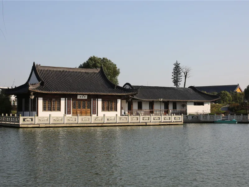 Hai'an