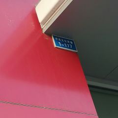 肯德基(天马路店) User Photo