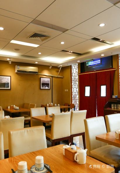 河沿肉餅Beijing Pie（錫拉衚衕店）