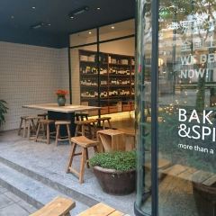 Baker&Spice( An Fu Road ) ảnh của người dùng