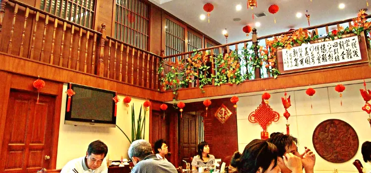 Peking Restaurant (Sukhumvit 26 Branch)