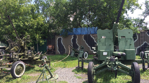 Vladivostok Fortress Museum