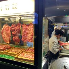 FENGMAO BARBECUE SKEWER ảnh của người dùng