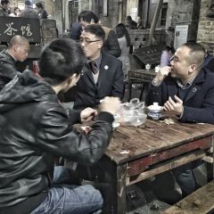 TRANSPORT TEAHOUSE User Photo