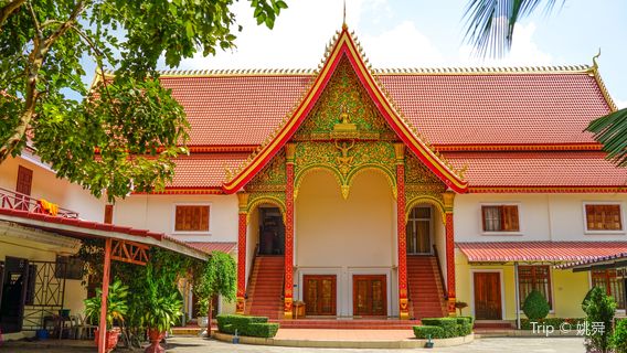 Vientiane