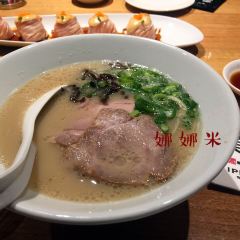 IPPUDO User Photo