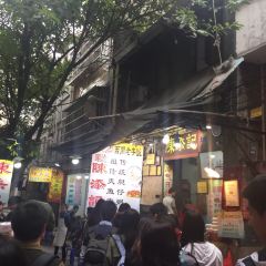 Chan Tim Kee User Photo