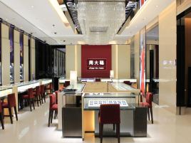 周大福（天津六纬路嘉里中心珠宝店）