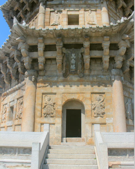 Liusheng Tower