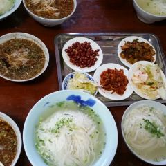 Laobai'ersi 여행 사진
