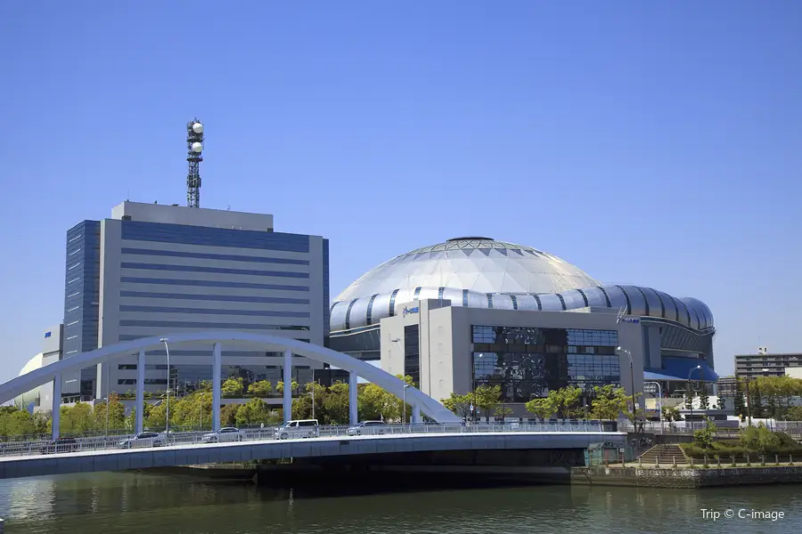 Kyocera Dome Osaka