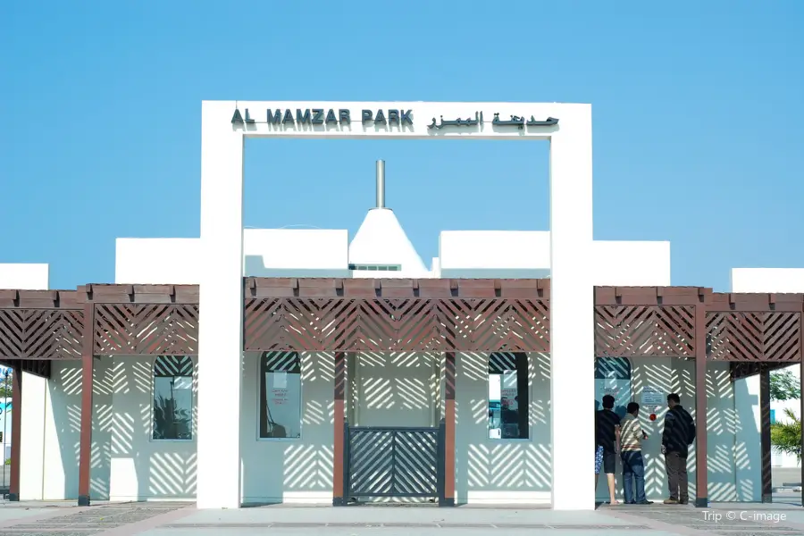 Al-Mamzar-Park