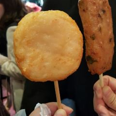 Chimoto User Photo