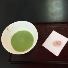 Saryo Itoen User Photo