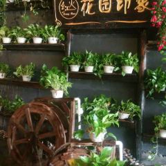 Honghuohuayuanyinxiang Restaurant User Photo