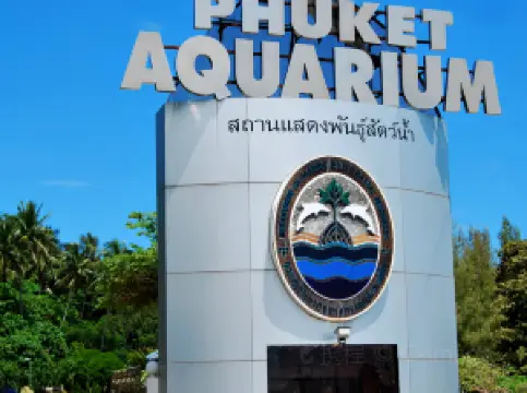 Phuket Aquarium