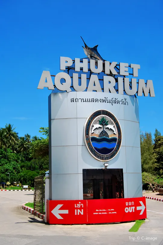 1_Phuket Aquarium
