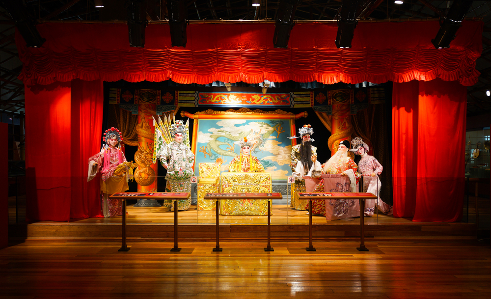 Hong Kong Heritage Museum
