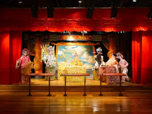 Hong Kong Heritage Museum
