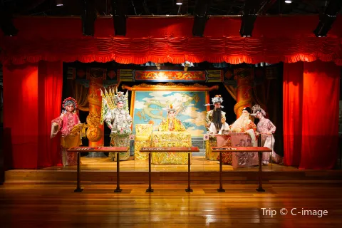 Hong Kong Heritage Museum