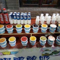 PiChai Yuan GuoTie (ShenYang Road) User Photo