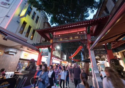Chinatown Sydney