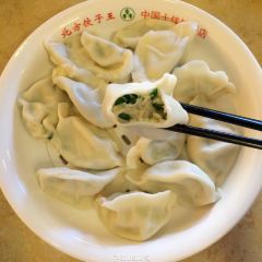威海北方饺子王餐饮有限公司海水浴场分公司 User Photo