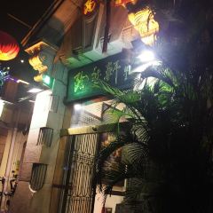 TaoRanXuan User Photo