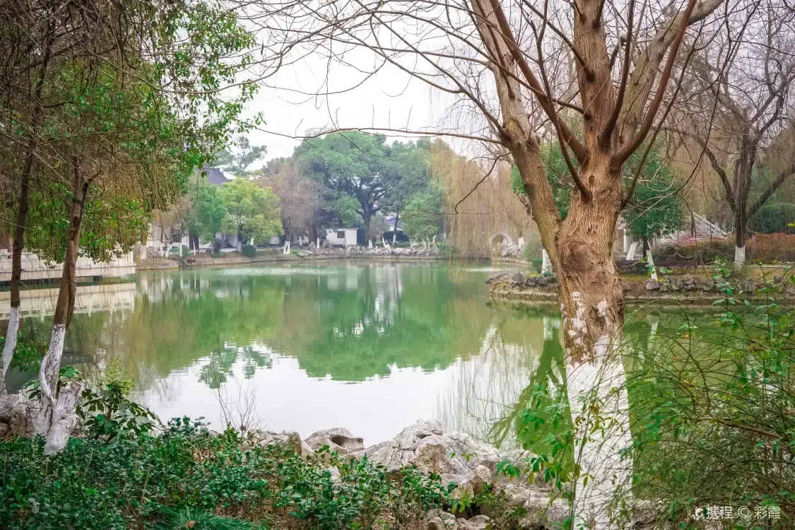 펑밍 공원 주변 호텔