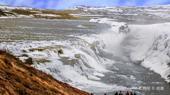 Iceland Golden Circle one-day tour with Crater Lake, Geysers, Gullfoss and 8-Hour Round Round-trip