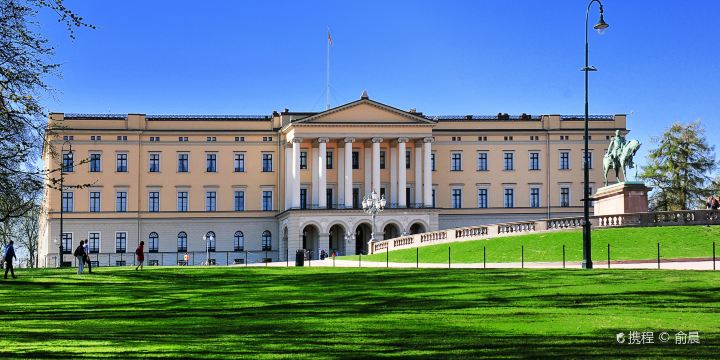 Palazzo reale di Oslo