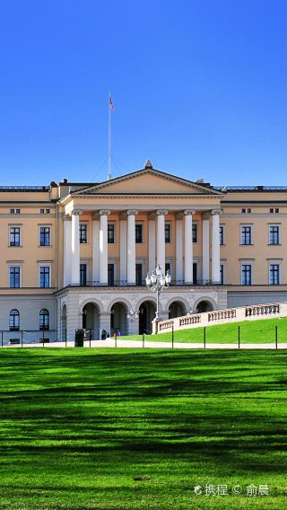 The Vigeland Park + Oslo City Hall + Oslo Cathedral + The Royal Palace