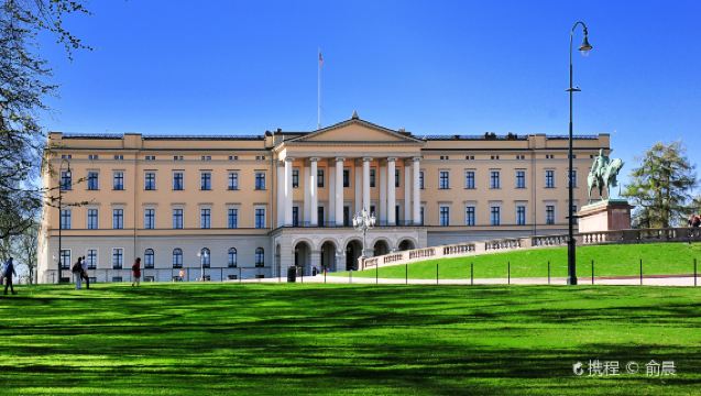Taman Patung Vigeland + Balai Kota Oslo + Katedral Oslo + Istana Kerajaan