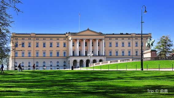 Palais royal d'Oslo