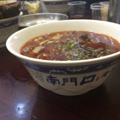 NAN MEN KOU User Photo