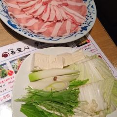 Wakana Honten User Photo