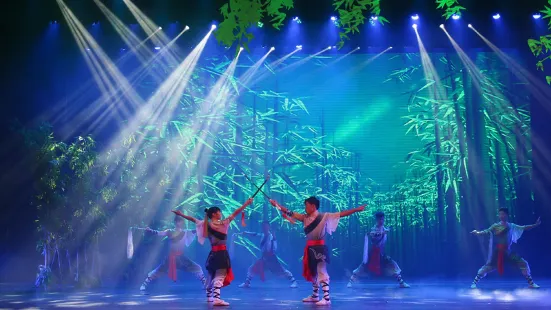 Fantasy Emei Show