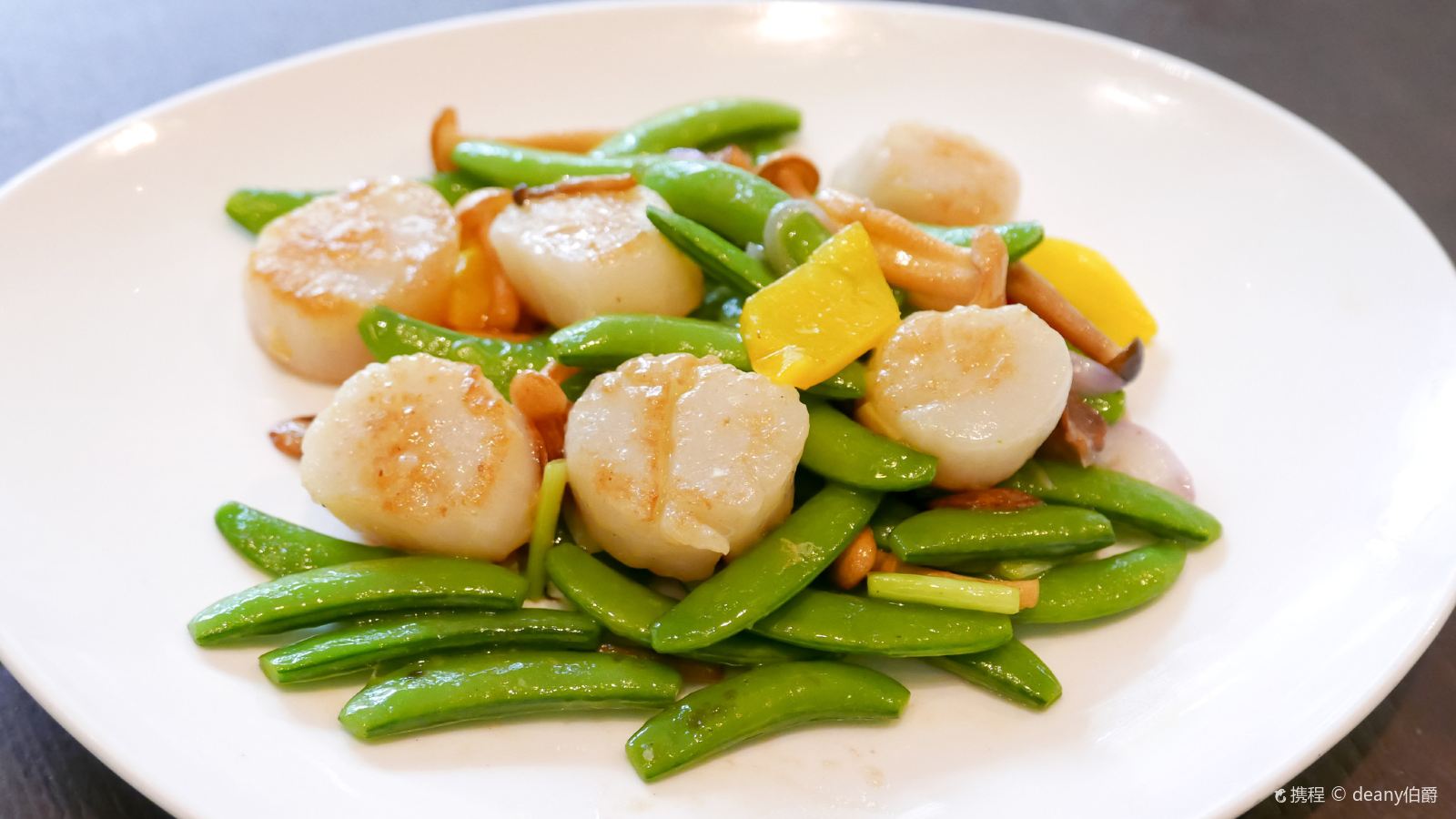 Canton 8 (Runan Street) (Dapuqiao Area, Shanghai) - Restaurant Reviews ...