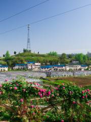 Huaqian Valley Garden of Agriculture and Technology