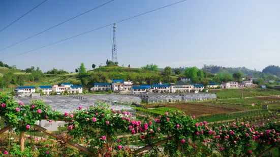 Huaqian Valley Garden of Agriculture and Technology