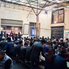 Guangming Gangqiongtian Tea House ảnh của người dùng